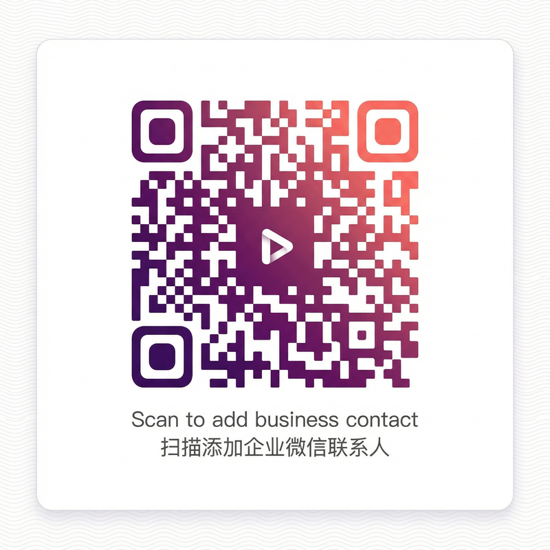 糖心vlog商务合作微信二维码