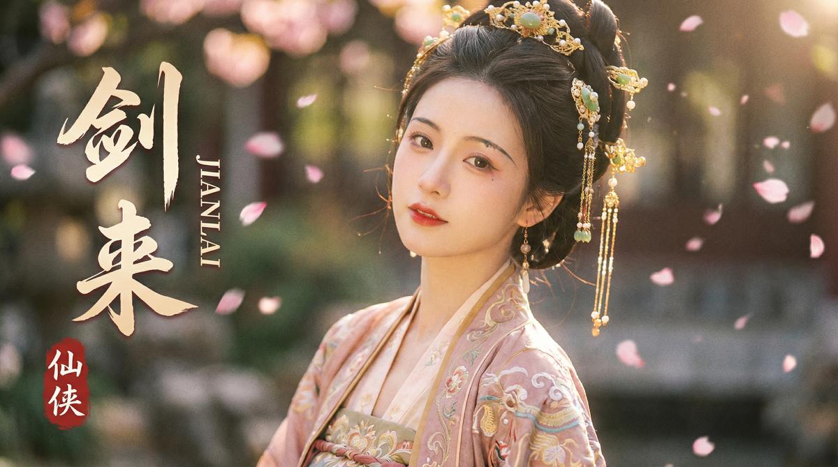 糖心vlogCosplay视频